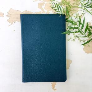 Leather Personal Travel Planner