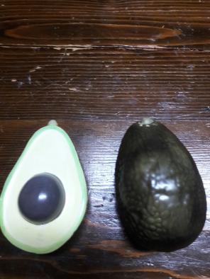 Avocado shaped salt and pepper shaker