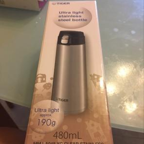 Ultra Light Stainless Steel Bottle