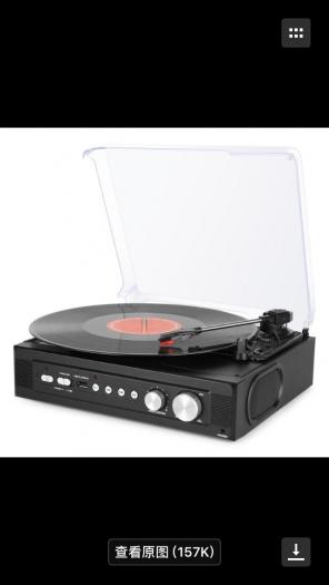 Stereo TurnTable