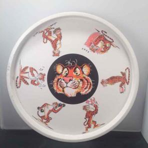 Tiger Tray