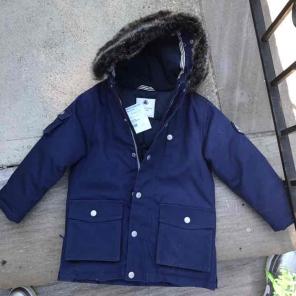 Petit bateau brand new boys jacket