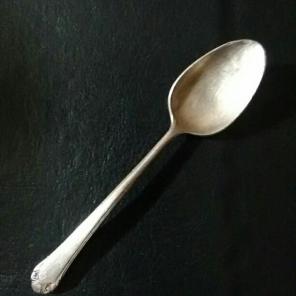 Gorham Silver Plate Spoon