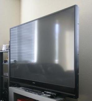 82" TV