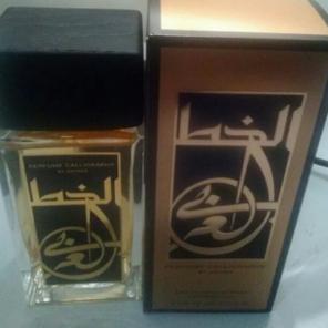 Perfume calligraphy by aramis
