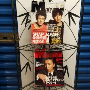 Men's No No Japanese Fashion Magazine