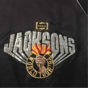 Jacksons Tour jacket