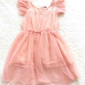 Beautiful peach dress