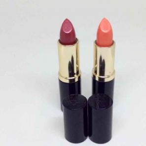 Estée Lauder Lipstick Set