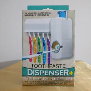 TOOTHPASTE DISPENSER + BRUSH HOLDER SET