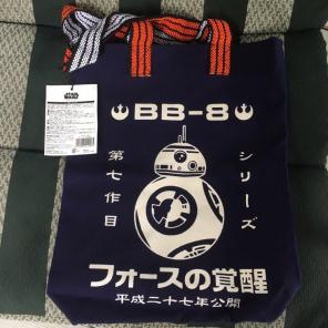 Star Wars BB-8 Canvas Tote from Japan