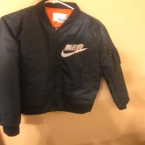 Nike Bomber Jacket