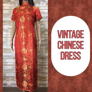 Vintage Red and Gold Chinese Dress