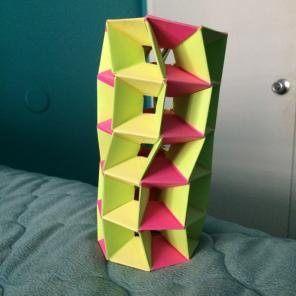 Origami Tower