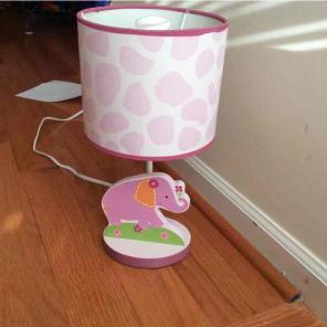 Lamp
