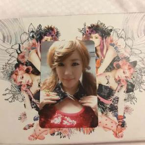 Tiffany TTS twinkle