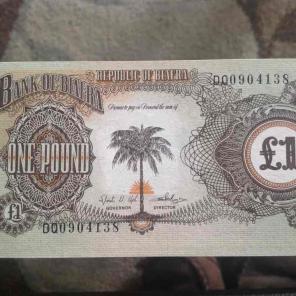 Republic of Biafra one pound note