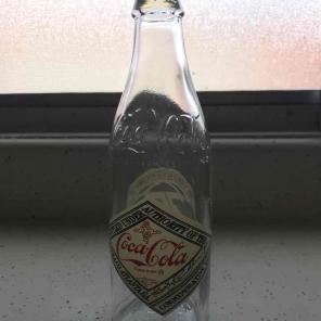75th Anniversary Coca Cola Bottle