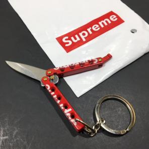 Supreme Butterfly Knife Keychain