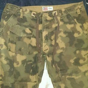 Wutang Brand Limited Camo Cargo Jeans