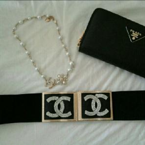 Beautiful Custom Made Belt