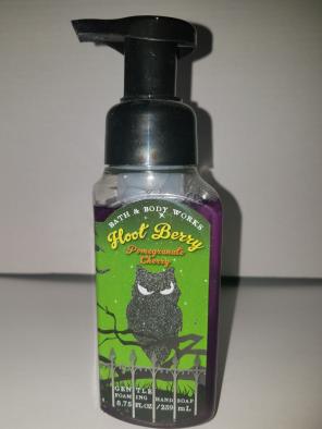 HOOT BERRY (B5G1)