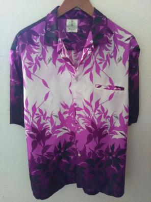 Best Polyester Hawaiian Shirt Ever Made!