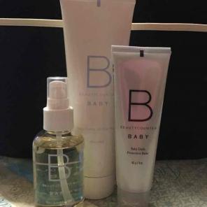 Beauty Counter Baby Set