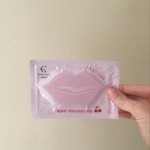 TRENDY BEAUTY LIP MASK