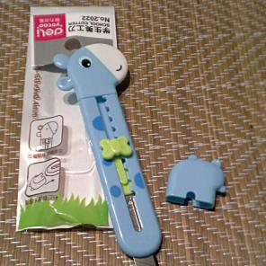 Adorable Giraffe Utility Knife