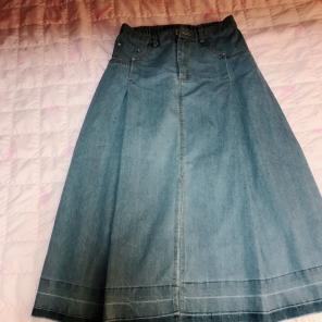 Korean Jean Texture Of Long Skirts