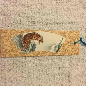Bookmark