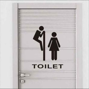 Funny wall decor picture for toilet