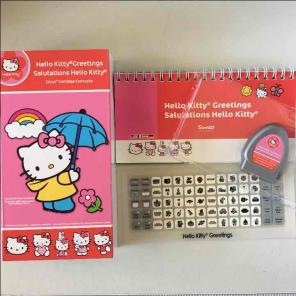 Rare Hello Kitty Cricut Cartridge
