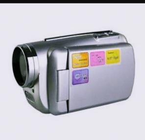 A mini gray camcorder