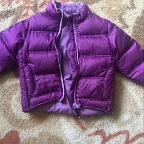 REI Jacket
