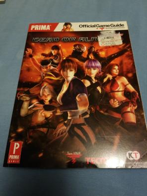 Dead or Alive 5 strategy guude