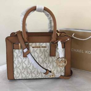 Michael Kors Dillon TZ Small Satchel