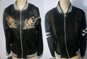 BUNDLE Varsity Letterman Souvenir Jacket