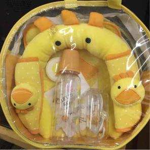 ❤️Baby Gift set10pc Duck Headrest Babyb.