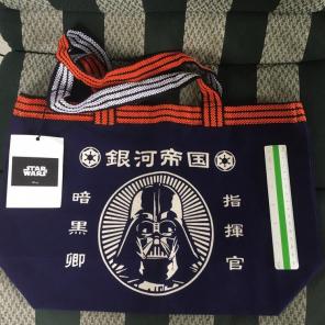 Star Wars Darth Vader Canvas Tote Japan
