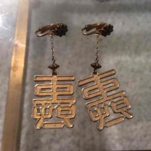 Estate gold Chinese earrings Vintage old