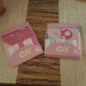 New set of 2 14pc wash set