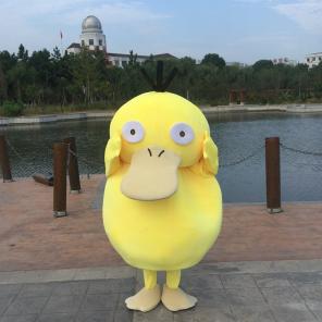 Psyduck Costume Mascot For Adult