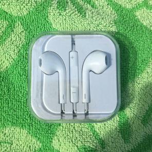 New iPhone Headphones