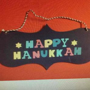 HANUKKAH WOOD SIGN PAINTED