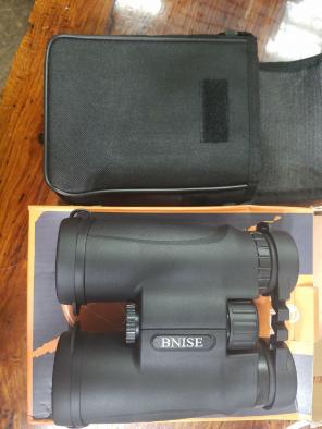 BNISE binoculars