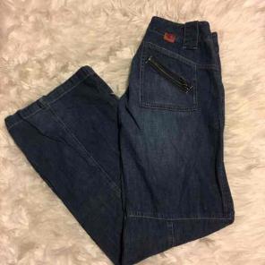 Joie Distressed Hippie Summer Jeans 28