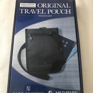 Travel Pouch