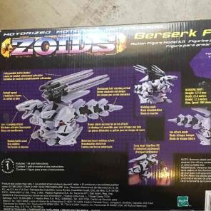 New motorized ZOIDS 1/72